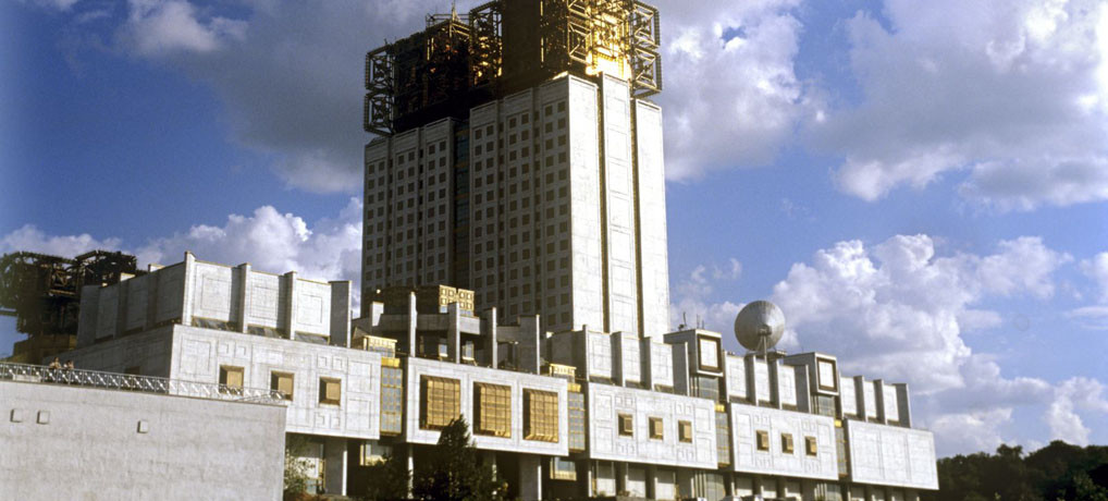 Оцінка майнових комплексів